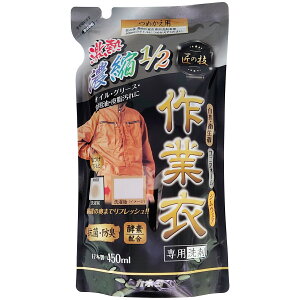 Jl ̋Z Zkƈߐp lւ 450ml