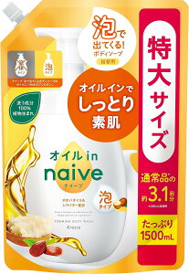 iC[u AŏoĂ{fB\[v ICC lւ e 1500ml