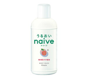 ナイーブ ボディソープ 桃の葉エキス配合 ミニ 80ml
