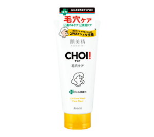 �y��򕔊O�i�z������ CHOI��p�t�F�C�X�E�H�b�V�� ���E�ь��P�A 110g