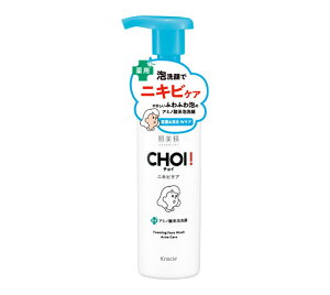 �y��򕔊O�i�z������ CHOI��p�A��� �j�L�r�P�A �|���v 160ml