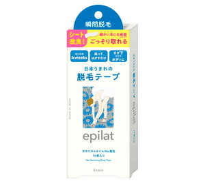 �y��`�O�X�ւő��������I�z�G�s���b�g �E�уe�[�v 14����