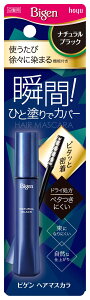 �yBigen�z�r�Q�� �w�A�}�X�J�� �i�`�������u���b�N