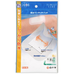 y`OXւőIzyʈË@z\ t@~[PA h^b`pbh L 4