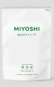 YÃ{fB\[v l֗p 450mly~VΌz