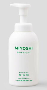 YÃ{fB\[v 500mly~VΌz