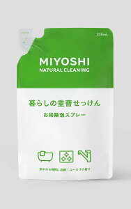 炵̏d AXv[ l֗p 230mly~VΌz