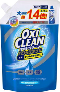 �yOXICLEAN�z�I�L�V�N���[�� �p���[���L�b�h �l�ߑւ� 940ml