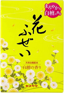 J} Ԃӂ  h̍ p^ 220g