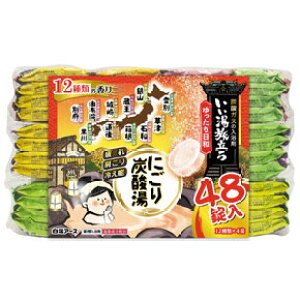 【医薬部外品】いい湯旅立ち にごり炭酸湯 ゆったり日和 48錠入