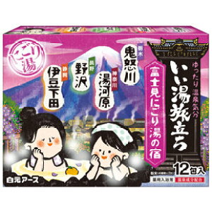 y򕔊Oiz xmɂ蓒̏h 12