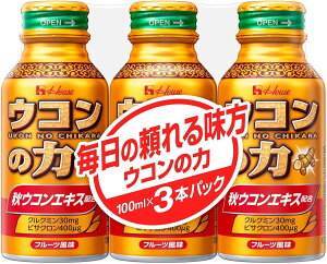 nEXEFlX ER̗ ERGLXhN 100ml 3{pbN