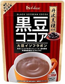 ハウスウェルネス 黒豆ココア 234g