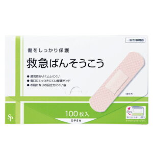 TCLEEt@[} ~}JnpSP MTCY 100