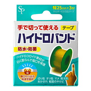 TCLEEt@[} nChohC e[v^Cv (SP1) 25mm×3m