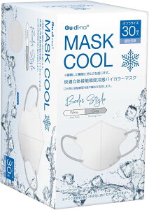 OfBi K̗⊴oCJ[}XNʕ zCg 30