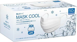 OfBi 炩KڐGuԗ⊴sDz}XN 50