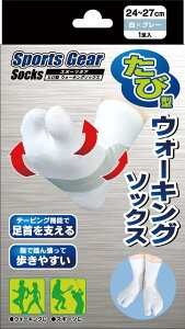 �y��`�O�X�ւő��������I�z�e���R�[�|���[�V���� �X�|�[�c�M�A ���ь^ �E�H�[�L���O�\�b�N�X 24~27cm ��×�O���[ 1����