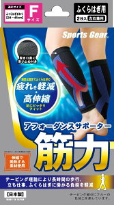 eR[|[V X|[cMA AtH[_XT|[^[ ؗ ӂ͂ F 2iӂ͂܂j24cm`45cm