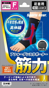 y`OXւőIzeR[|[V X|[cMA AtH[_XT|[^[ ؗ  F 1i܂j16cm`26cm