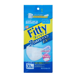 tBbeB 7DAYS}XN EXvX zCgӂTCY ʕ 30