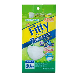 �t�B�b�e�B 7DAYS�}�X�N EX�v���X �z���C�g�L�b�Y�T�C�Y �ʕ 30����