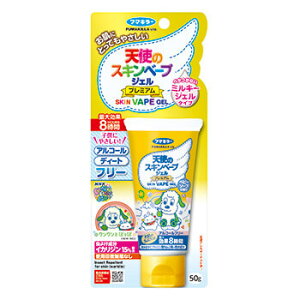 yhp򕔊Oizt}L[ Vg̃XLx[vWF v~A ȂȂ΂! CJWz 50g