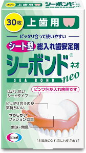 ꎕp̈ V[{hlI ㎕p 30