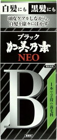 ブラック加美乃素NEO 無香料 150ml