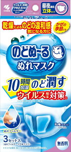 ̂ǂʁ`ʂ}XN 錓p̃^Cv  3Zbg