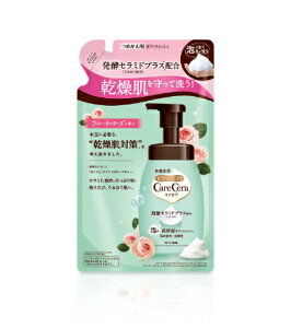 ロート製薬 ケアセラ 泡の高保湿ボディウォッシュ フルーティーローズの香り 詰め替え 385ml