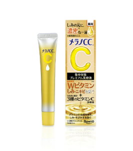 y`OXւőIz[g y򕔊OizmCC p W΍ v~Aet 20ml