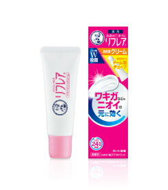 【定形外郵便で送料無料！】ロート製薬 【医薬部外品】メンソレータム リフレア デオドラントクリーム 25g