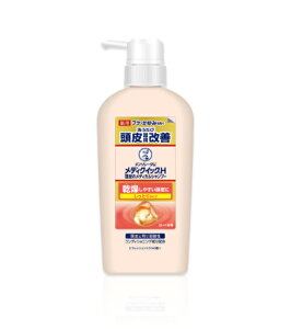 ロート製薬 【医薬部外品】メディクイックH 頭皮のメディカルシャンプー しっとり ポンプ 320ml