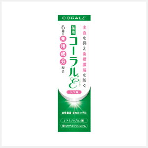 y򕔊Oizp݂ R[ CvV  80g