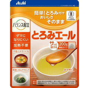 񉺍җp ƂݒpHi Ƃ݃G[ 200g