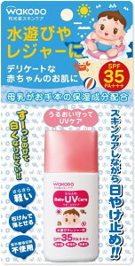 a ~ӂ xr[UVPA Vт⃌W[p SPF-35 30g