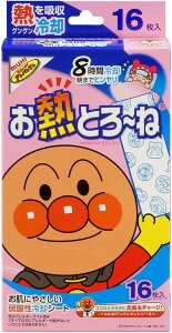 q̃Ap}CXgpV[g MƂ[ 16