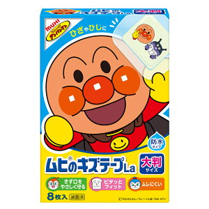 Ap}V[Y q̃LYe[vLa 唻^Cv 8