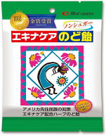 【定形外郵便で送料無料！】松浦薬業 エキナケアのど飴 52g