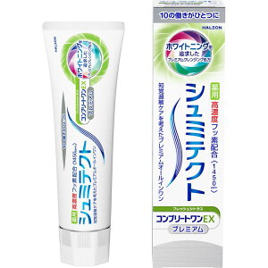 y򕔊OizpV~eNg Rv[gEX v~A tbVVgX 90g