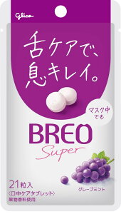�y��`�O�X�ւő��������I�z�]��O���R �����P�A�^�u���b�g BREO SUPER �O���[�v�~���g 17g