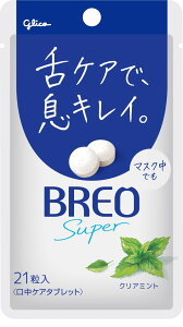 �]��O���R �����P�A�^�u���b�g BREO SUPER �N���A�~���g 17g