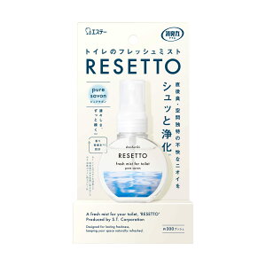 L gC̃tbV~Xg Zbg RESETTO sAT{ { 60ml