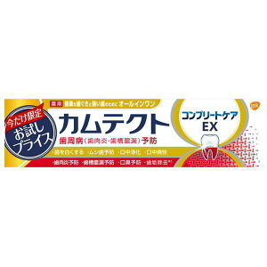 y򕔊OizJeNgRv[gPAEX i 95g