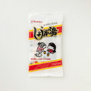 �y��`�O�X�ւő��������I�z�������� �ӂ邳�Ƃ̖� ���傤���� �r�^�~��C���� 15g×6�� 90g