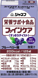 Wlt h{T|[gHi t@CPAeCXg u[x[ 125ml