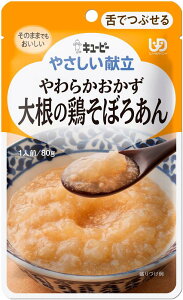 y`OXւőIzL[s[ ₳ 炩 卪̌{ڂ날 80g