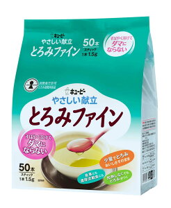 L[s[ ₳ Ƃ݃t@C 1.5g×50{ 75g