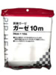 K[[10mÃK[[30cm×10m